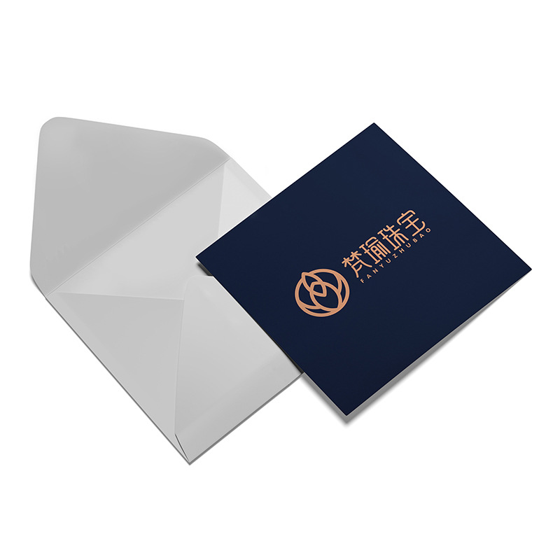 抖店售后卡电/评纸卡制作白底实物图