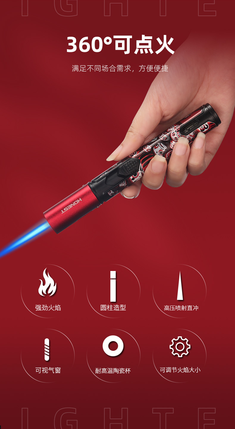 防风直冲打火机艾灸雪茄专用喷枪便携式户外大容量打火机批发详情2