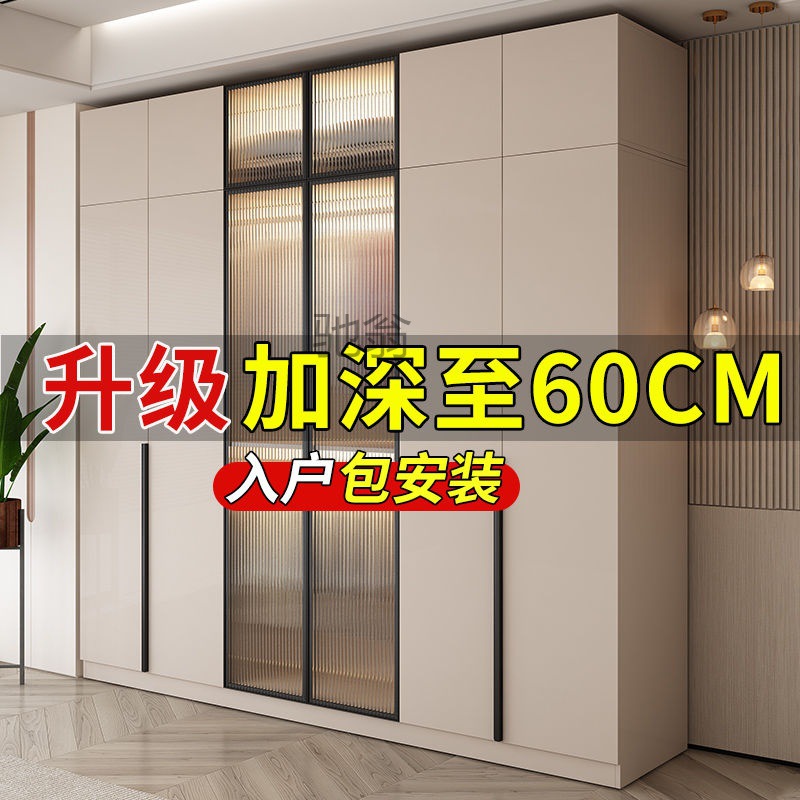 p! Solid wood wardrobe household bedroom rental room with simple assembly rental house wardrobe children's simple small apartment
