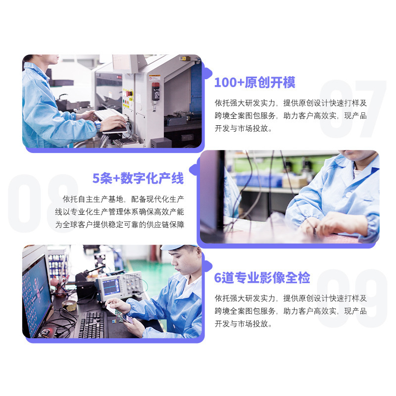 手持收银扫码一体机 安卓双屏收银机 跨境餐饮酒店智能 pos 终端 pic 21