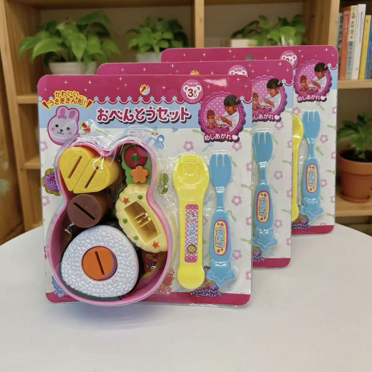 兔子餐盘小熊餐盘拉面喂食玩具儿童棉花娃娃批发布丁过家家女孩子