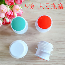 Warm water bottle stopper hot water bottle stopper hot water bottle stopper Hot water bottle stopper Household water bottle cap silicone stopper