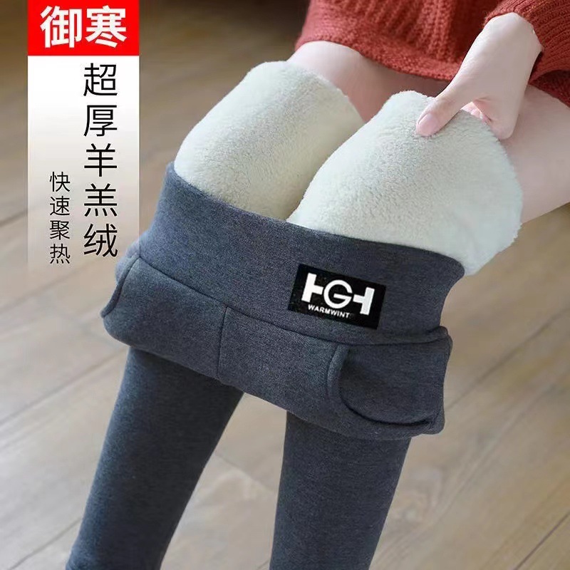 HG标口袋羊产品图