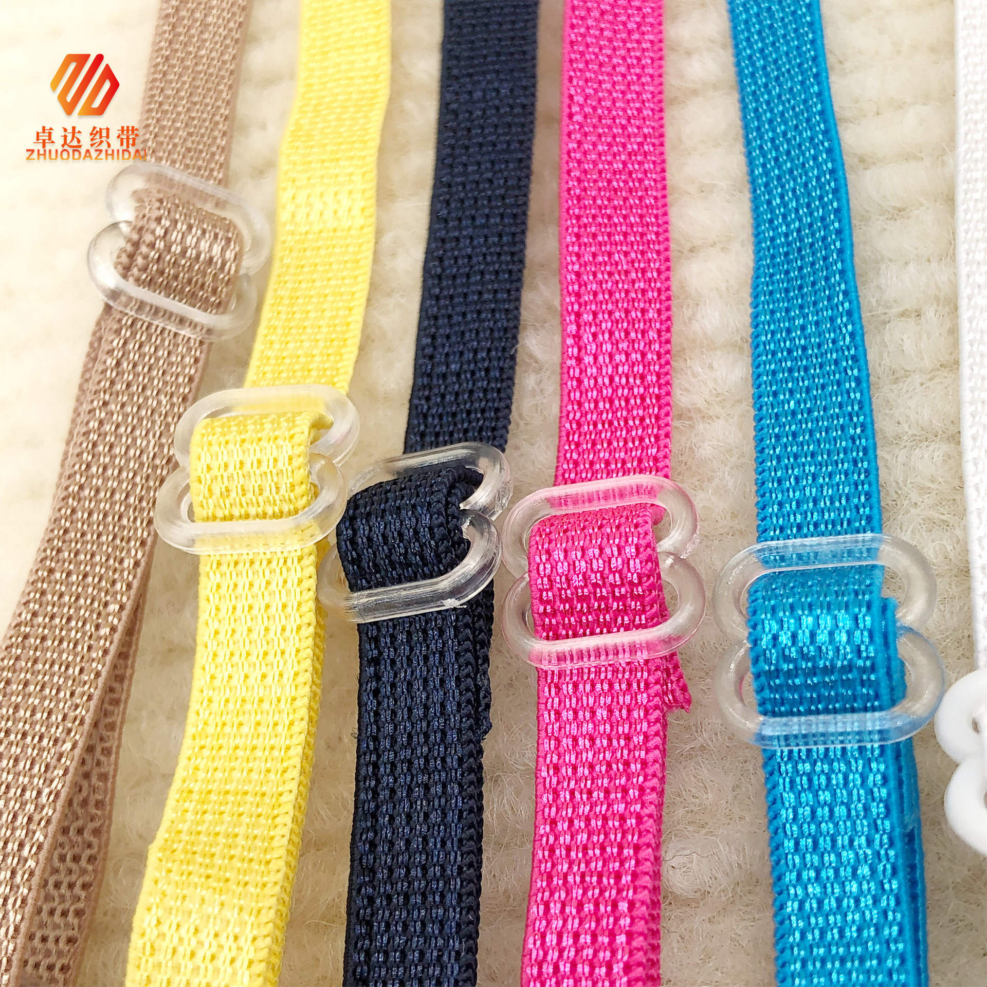 11 Color Off-The-Shelf Strap Underwear Strap Adjustable Back Accessories Eye Mask Elastic Bra Clothing Accessories details Picture