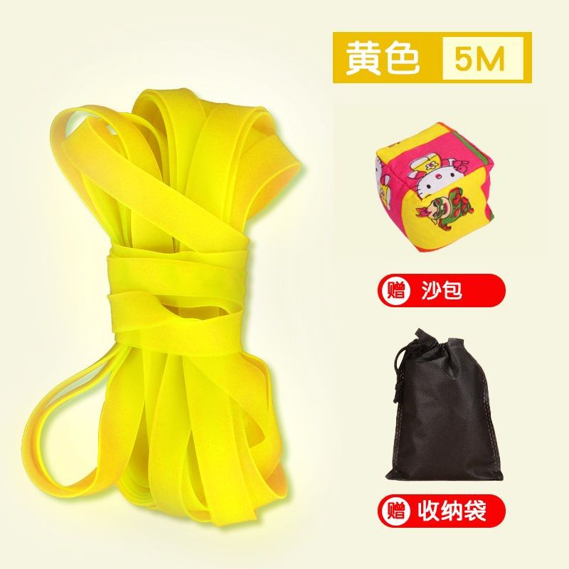 跳绳实物图