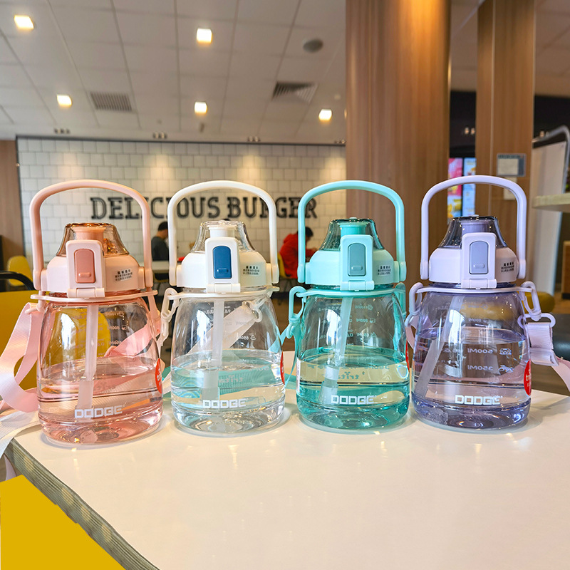 Dodge large capacity Tritan cup portable portable outdoor fitness cups straw plastic cups customized wholesale