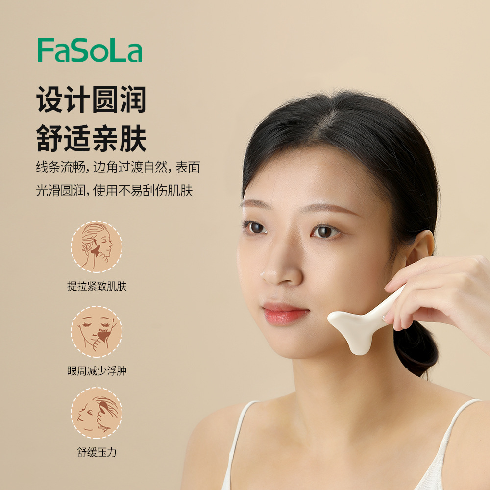 按摩器/刮痧板细节图