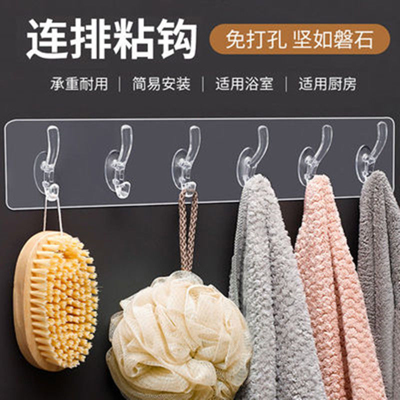 透明无痕免打细节图