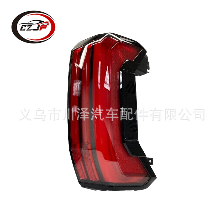 Applicable to 2022 Toyota Tundra Taillights with five lines 81560-0C200 and 81550-0C200 details Picture