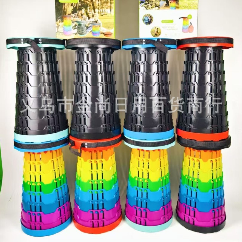 The popular rainbow stool, outdoor folding and retractable stool, portable fishing seven-color stool, and queue small seat Application Scenario