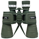 Eyebre新品DM-6望远镜10x50高倍高清微光夜视户外观景双筒望远镜