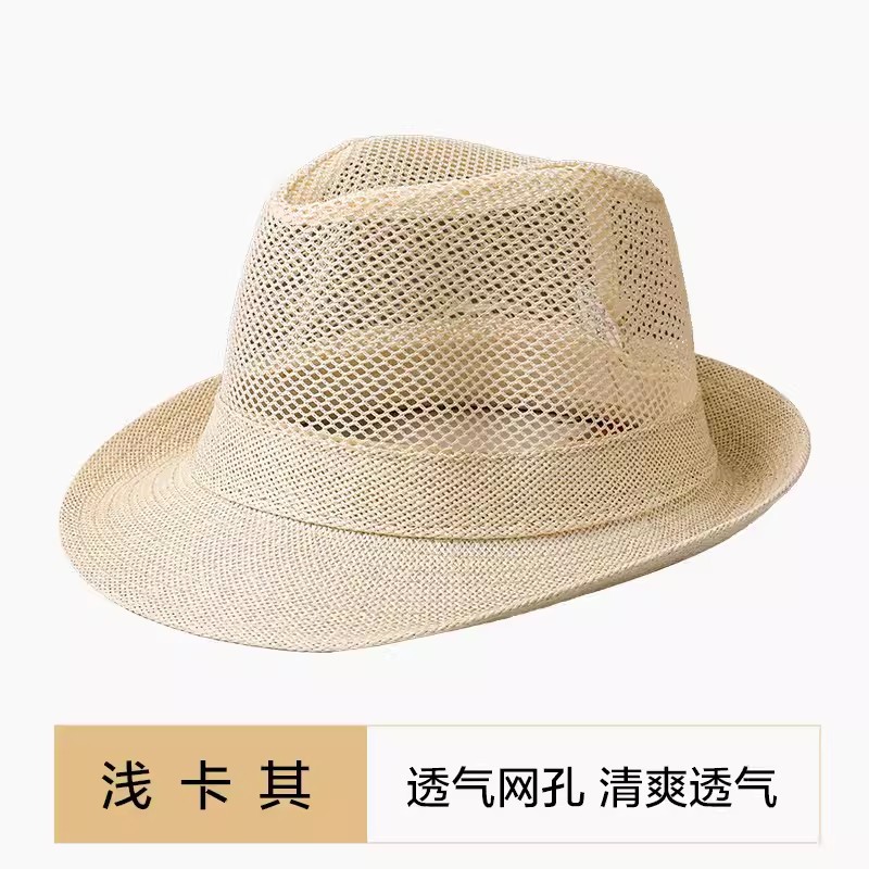 Summer Men's Hat Jazz Top Hat Sun Hat Straw Hat Mesh Hollow Straw Hat Summer Hat Breathable Mesh Hat Flat Brim Specification drawing