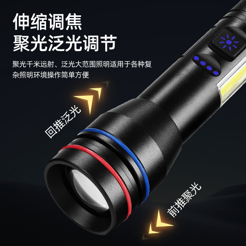 手电筒/强光手电筒/手电/手压电筒/电棒细节图