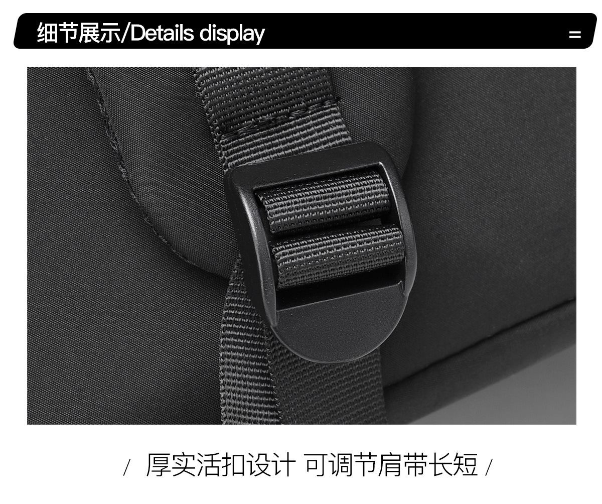 双肩包女大容量学生书包男简约校园背包时尚潮电脑包牛津布旅行袋详情26