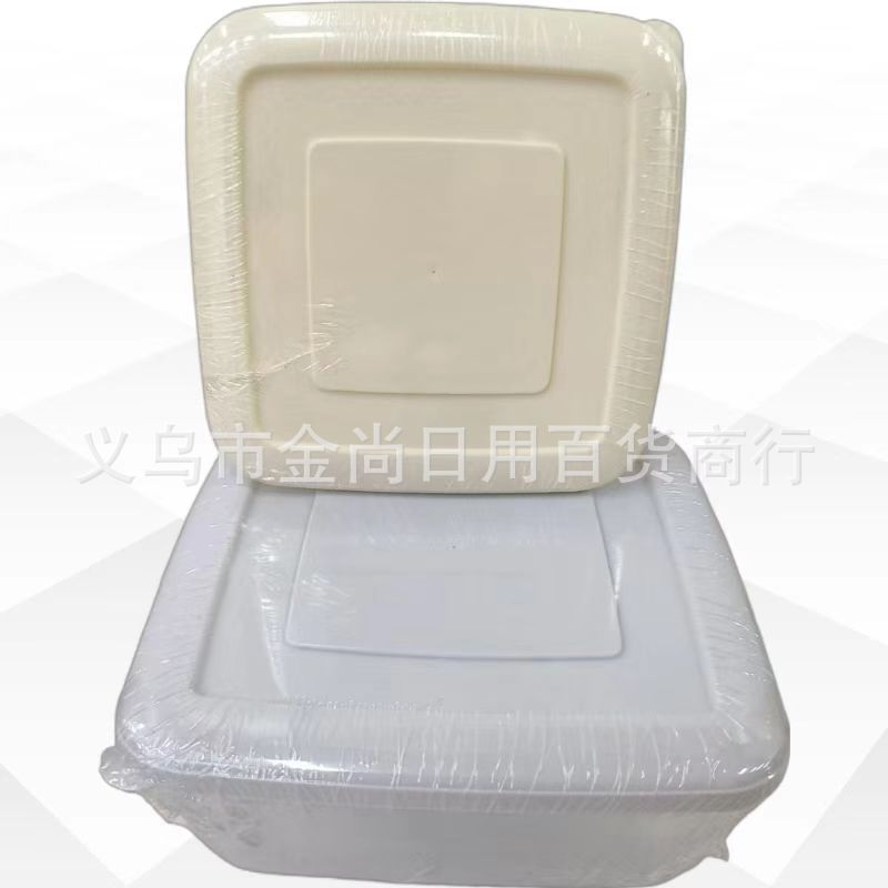 Refrigerator storage box, sealed food-grade freezer box, square plastic fresh-keeping box, kitchen food sample box supply details Picture