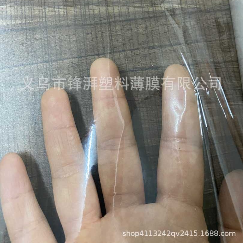 The windproof transparent cover is made of high-transparency PE film fabric, which is waterproof, sun-proof, rainproof and windproof. The transparent PEVA film is printable details Picture