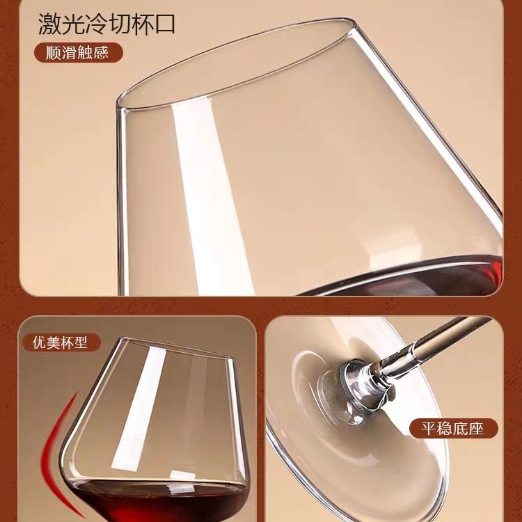 酒杯实物图