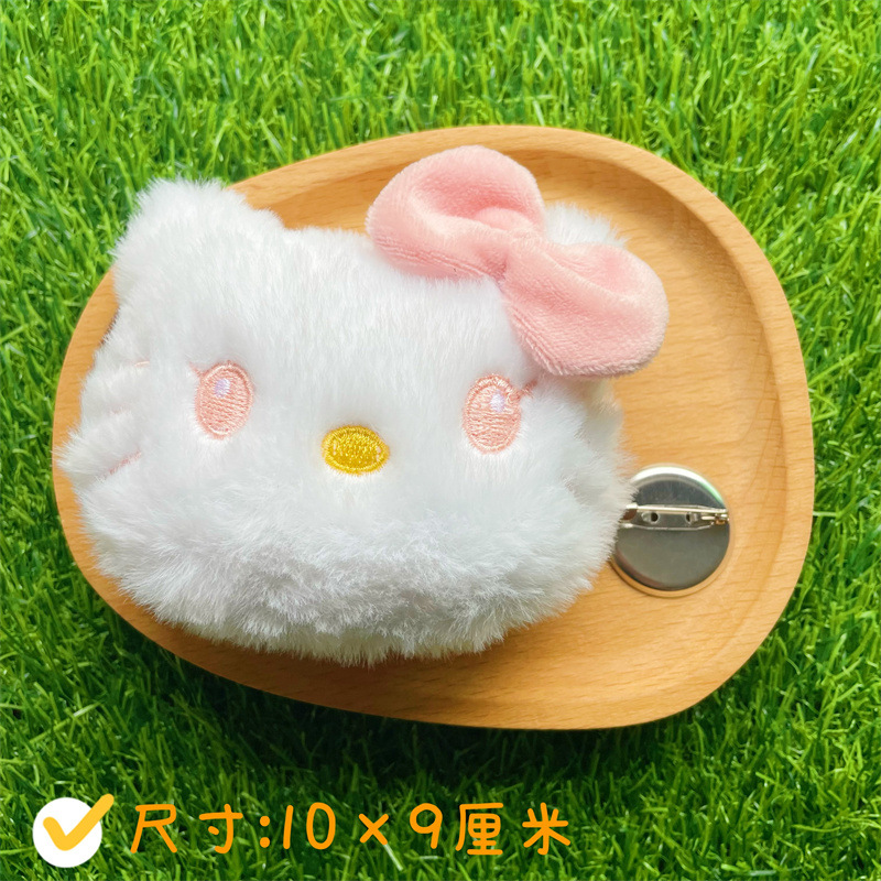 Cartoon Plush Kitten Accessories Diy Doll Kitten Brooch Pendant Clothing Bag Scarf Accessories Application Scenario