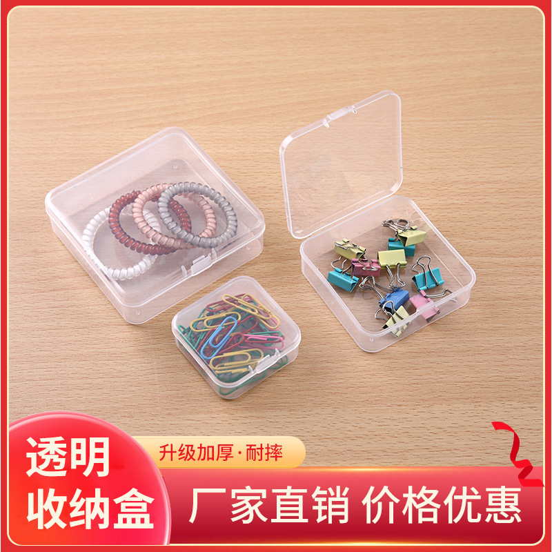 import产品图