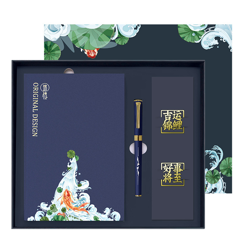 Business gift sets for the opening event, featuring logo printing, Chinese-style advertising promotion, practical notebooks and souvenirs Item Picture