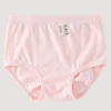 Wholesale of pure cotton ribbed high-waisted, elastic, soft, breathable, sweat-absorbent, loose and oversized triangular underwear for women details Picture