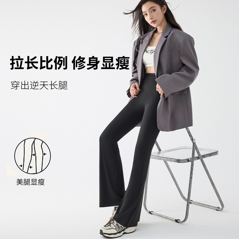 Wholesale of 2025 new Shark micro flared pants, high-waisted and petite shark pants, fashionable outerwear for women in spring and summer details Picture