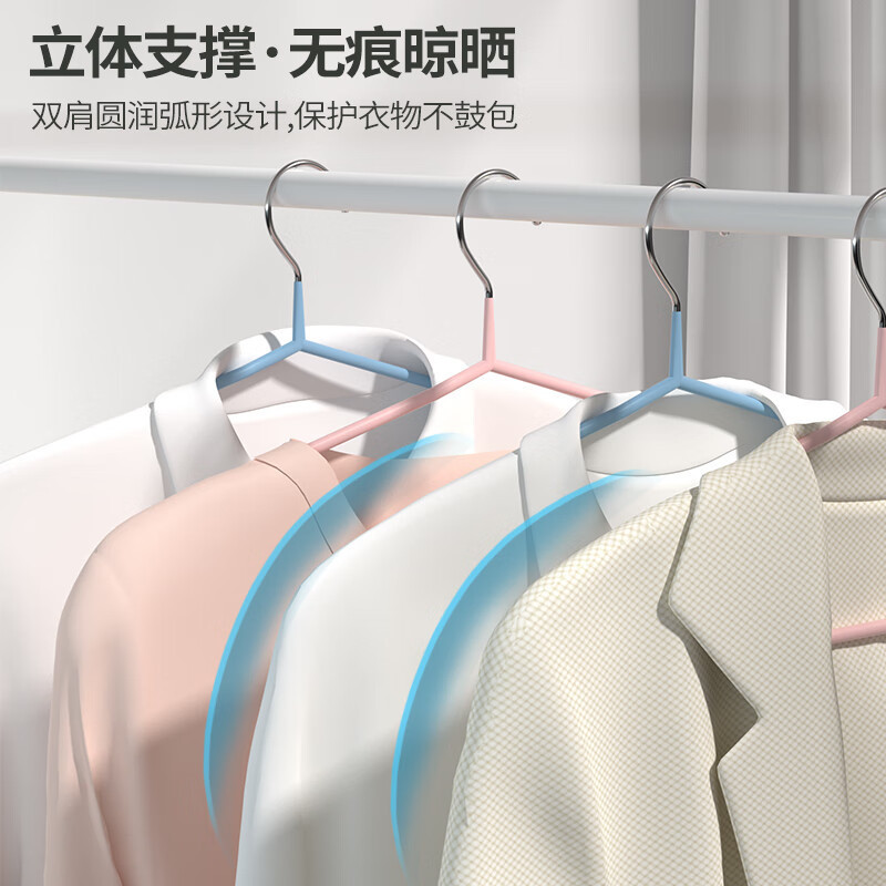 衣架/木制衣架/浸塑衣架/晾衣架/落地衣架产品图