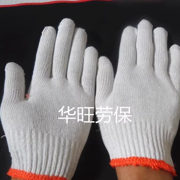 手套劳保耐磨工作透气加厚防滑白棉纱棉线尼龙劳动工人男工地干活