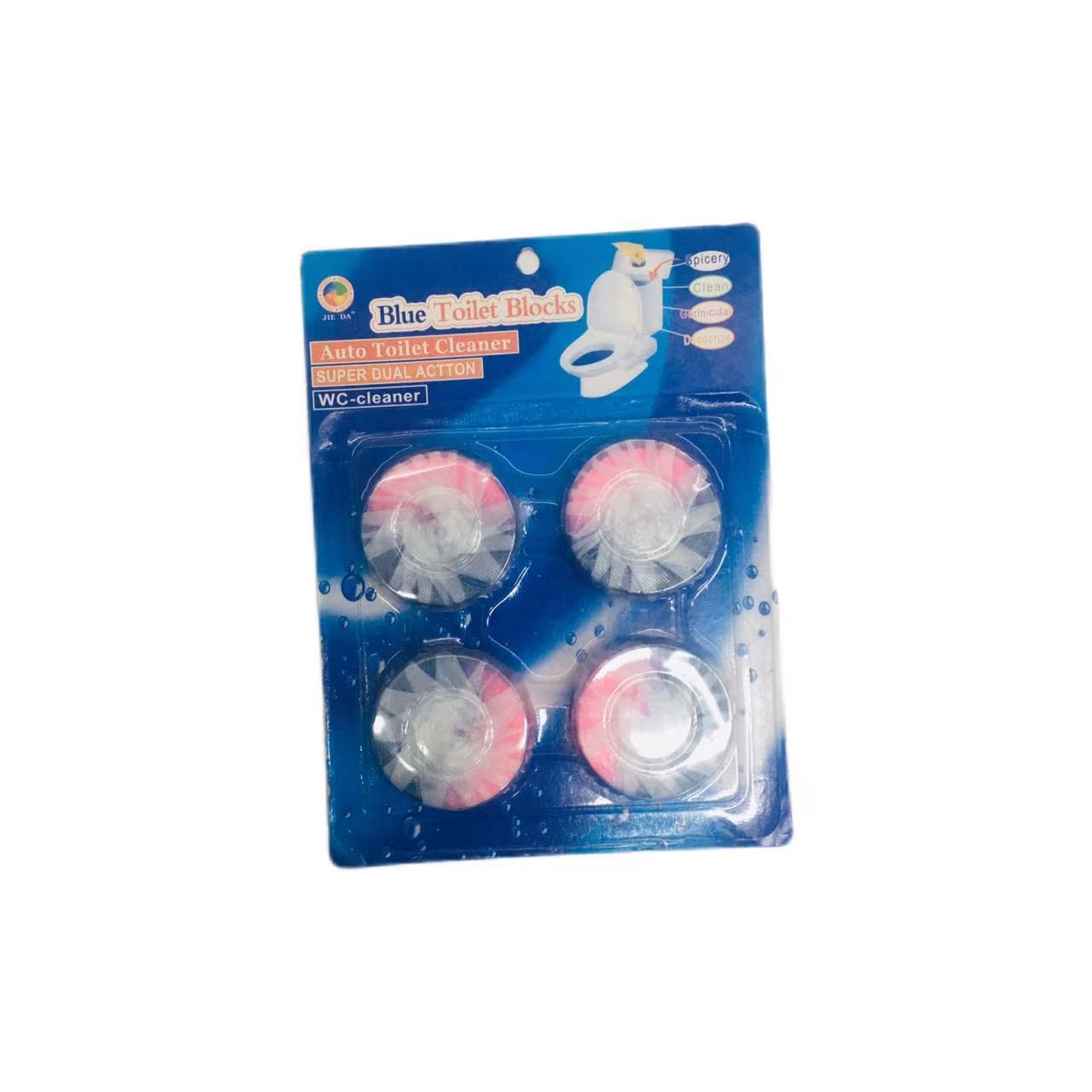 蓝泡泡/酒店用马桶清洁剂大桶/蓝泡泡洁厕灵/洁厕灵/洁厕液白底实物图