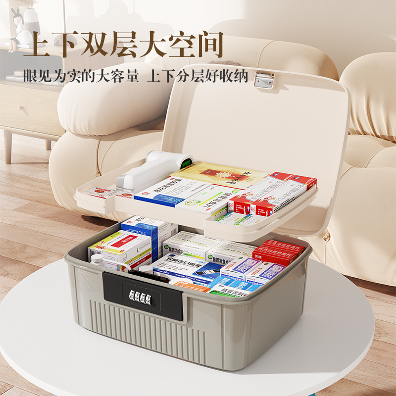 Password Storage Box Privacy Documents Document Storage Box Household Storage Box With Lock Storage Box Thickened Dust-Proof Password Box Specification drawing