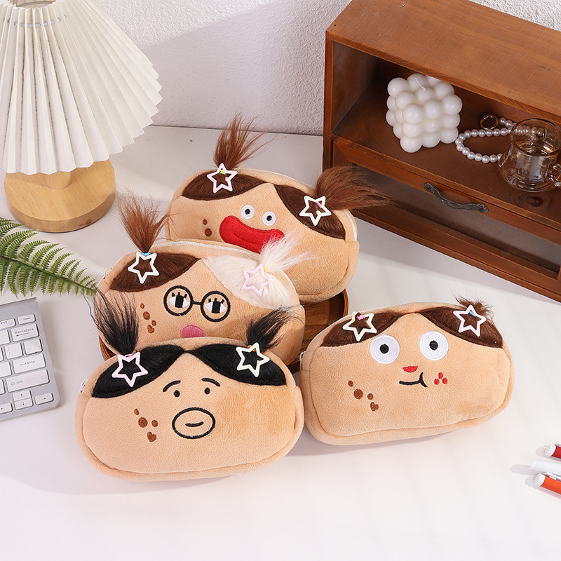 2025搞怪丑萌可爱卡通毛绒大容量笔袋学生创意文具收纳收纳袋ins