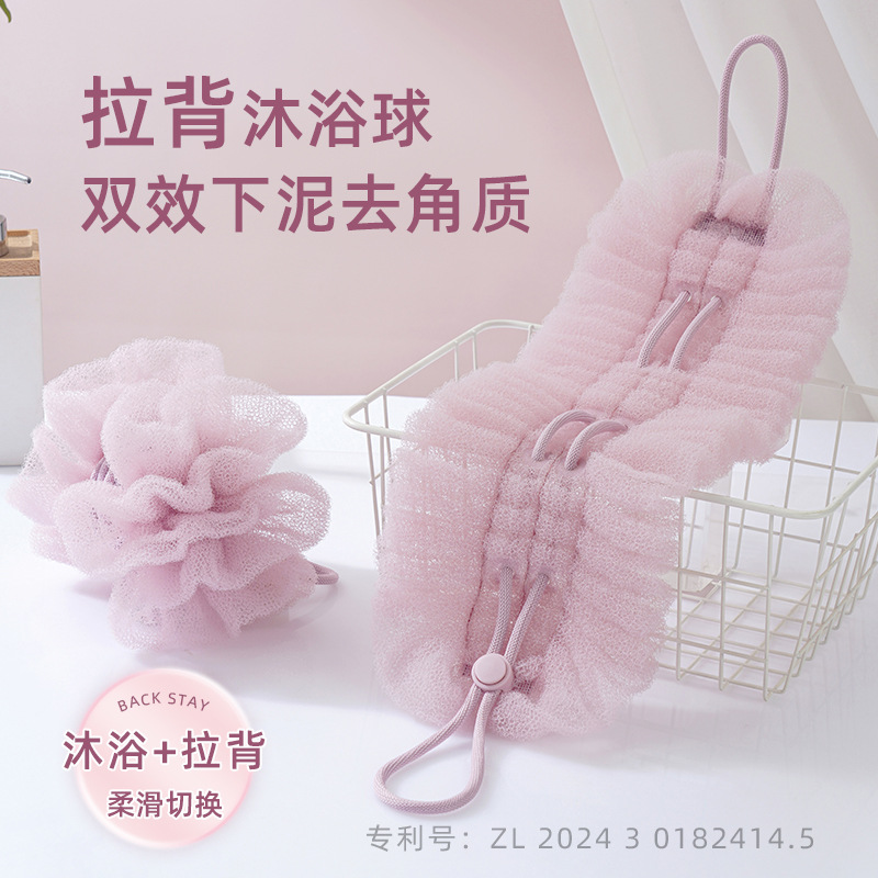 20g浴花/浴球/搓泥刷/浴花/沐浴球产品图