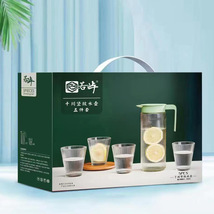 【盒装产品】家用玻璃冷水壶套水具5件套大容量凉水壶家用果汁壶