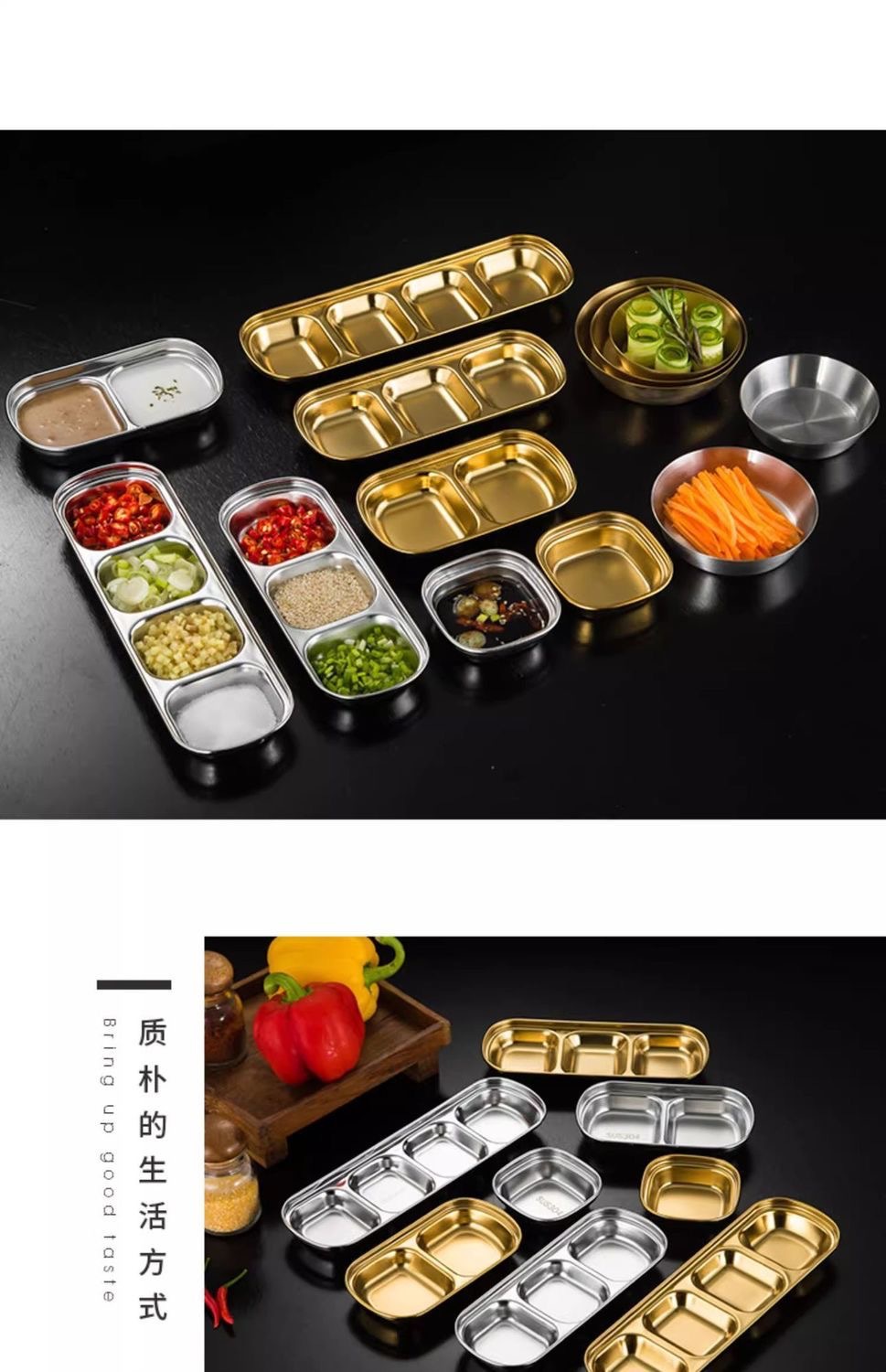 不锈钢韩式味碟金色蘸料碟火锅调料碟酱料碟烤肉餐具两格三格批发详情15
