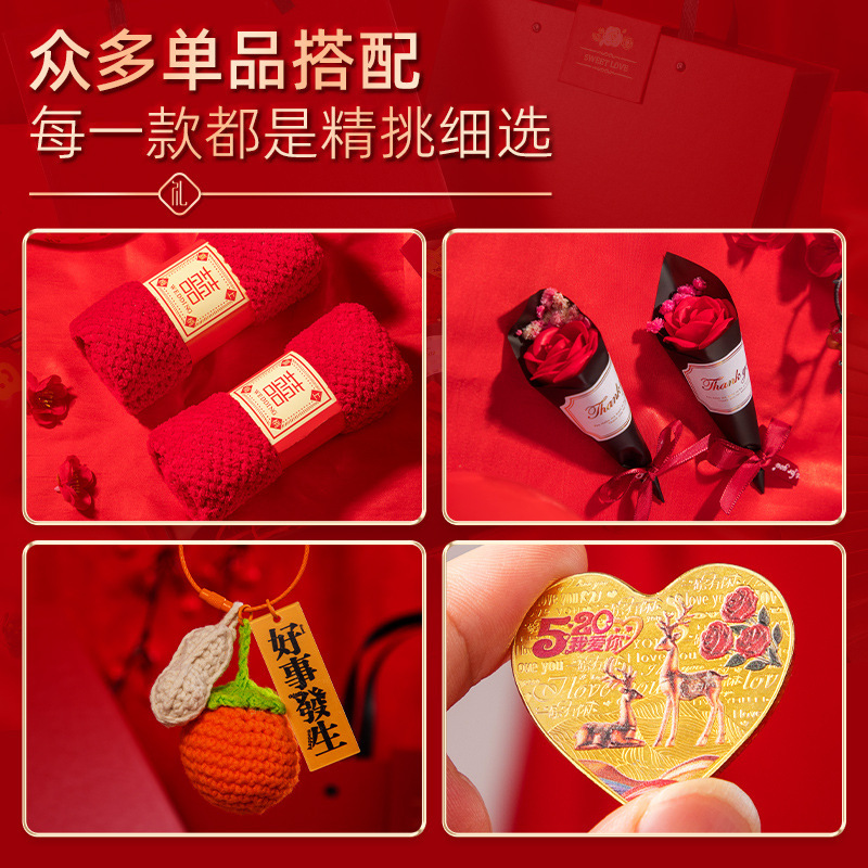 商务礼品套装实物图