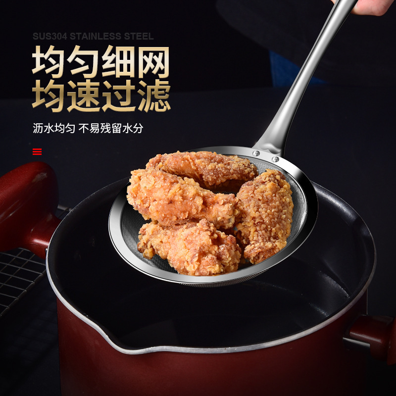 网漏、油格实物图