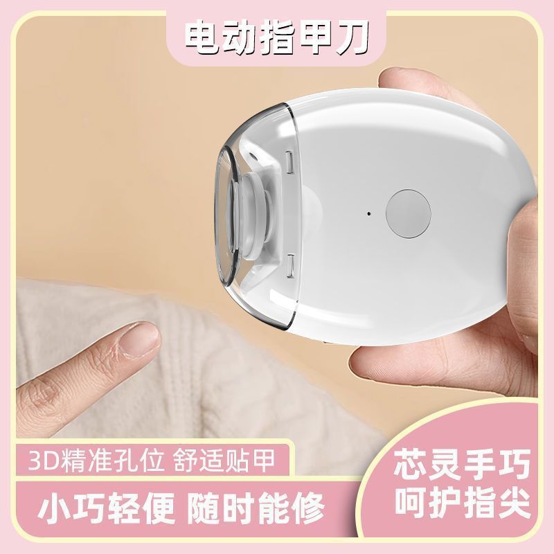 其他分类实物图