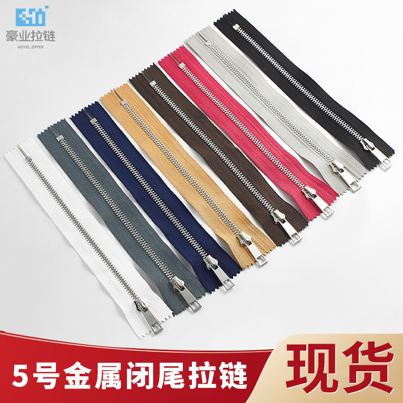 Wholesale of No. 5 metal zippers in stock. Silver teeth, closed tail, titanium alloy Y teeth, smooth zippers for bags, pockets and leather bags details Picture