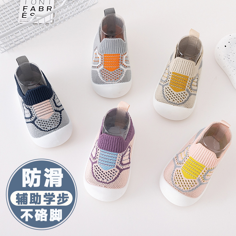import细节图