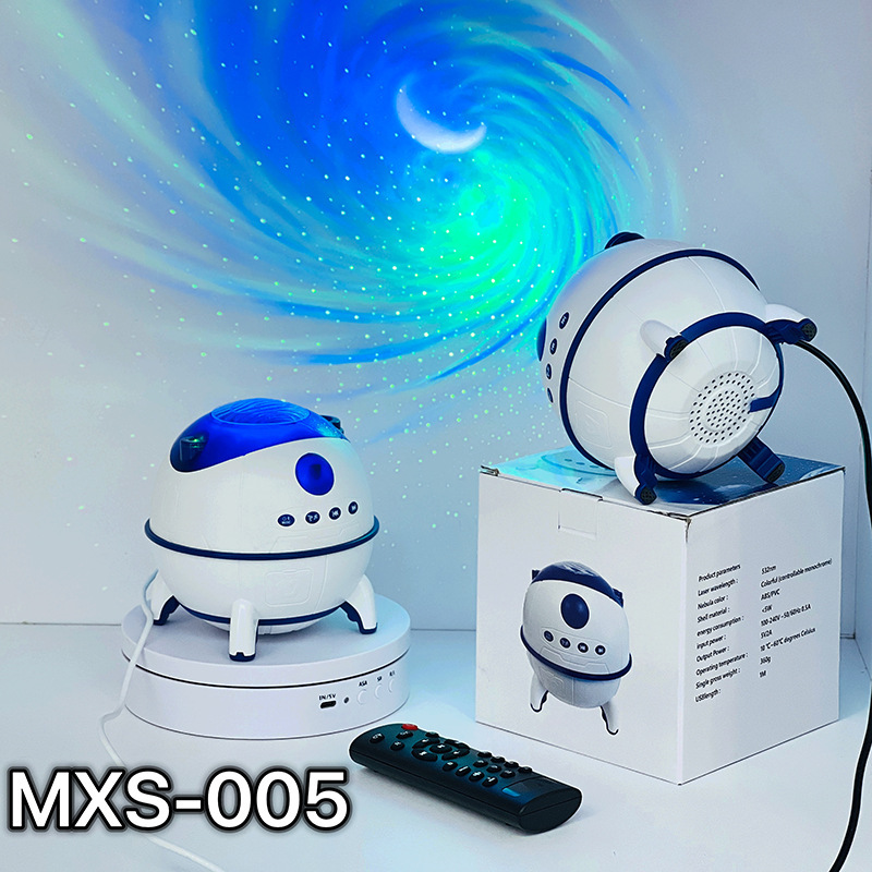 The new space capsule is equipped with a Bluetooth white noise rhythm remote control speaker, a night light, a romantic starry sky full star projection light full figure