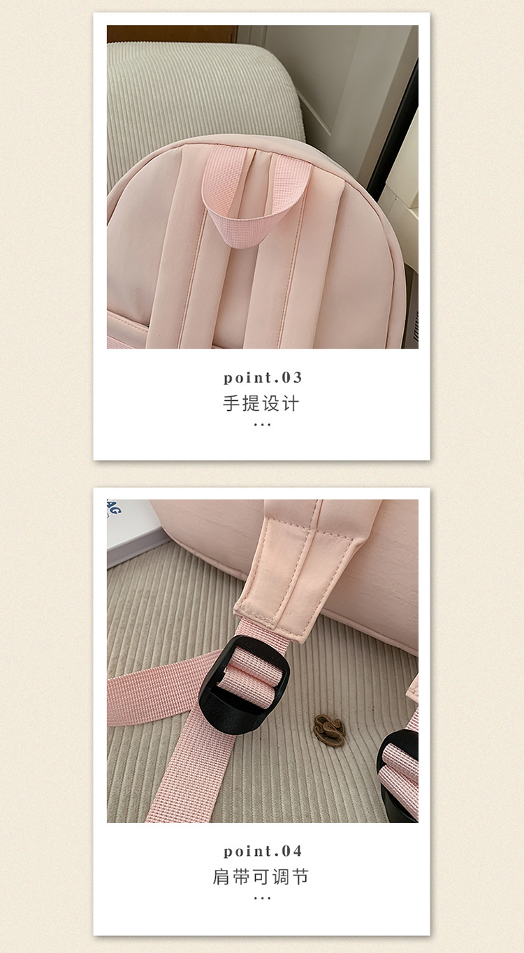 书包女ins 小清新高中生双肩包女纯色少女旅行背包男耐磨休闲背包详情45