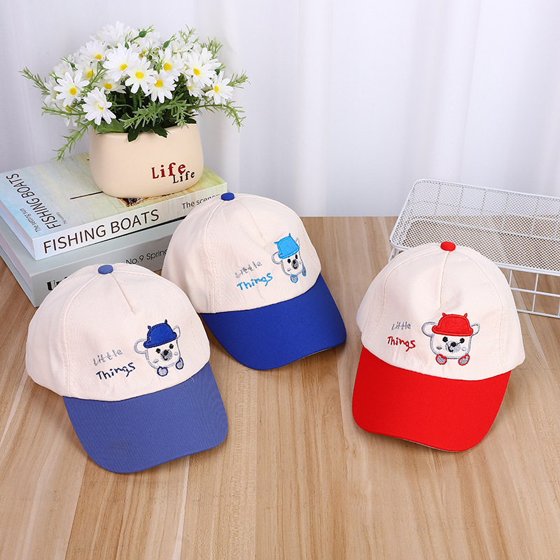 New Children's Cap New Men And Women Cute Baseball Cap Shade Color Matching Japanese Wide Eaves Trend Cap details Picture