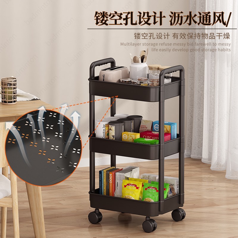 小推车置物架落地式家用多层婴儿用品卧室床头零食移动厨房收