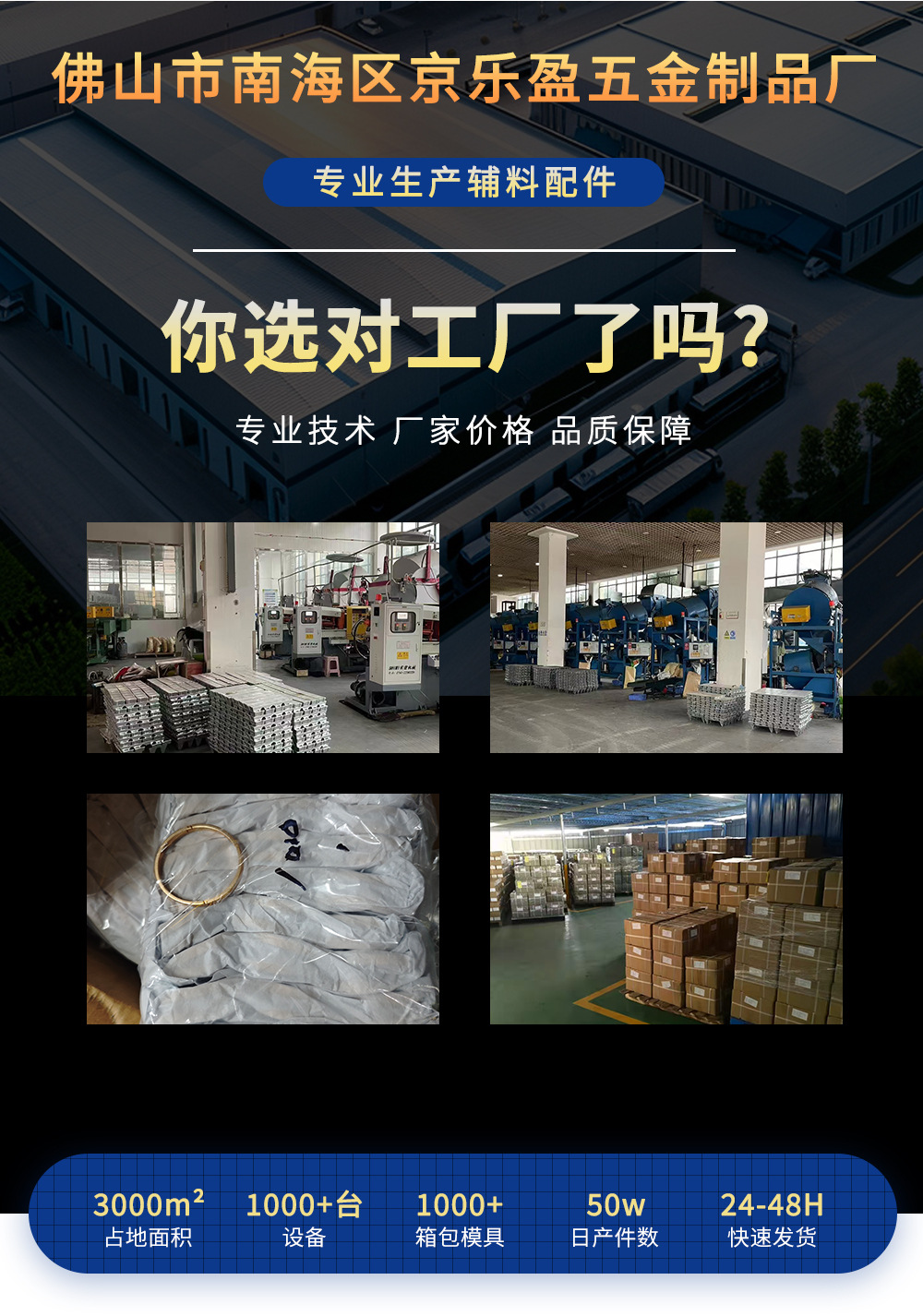 32mm内径锌合金弹线大D尾鱼嘴钩扣diy皮带背带裤挂钩连接钥匙扣详情21