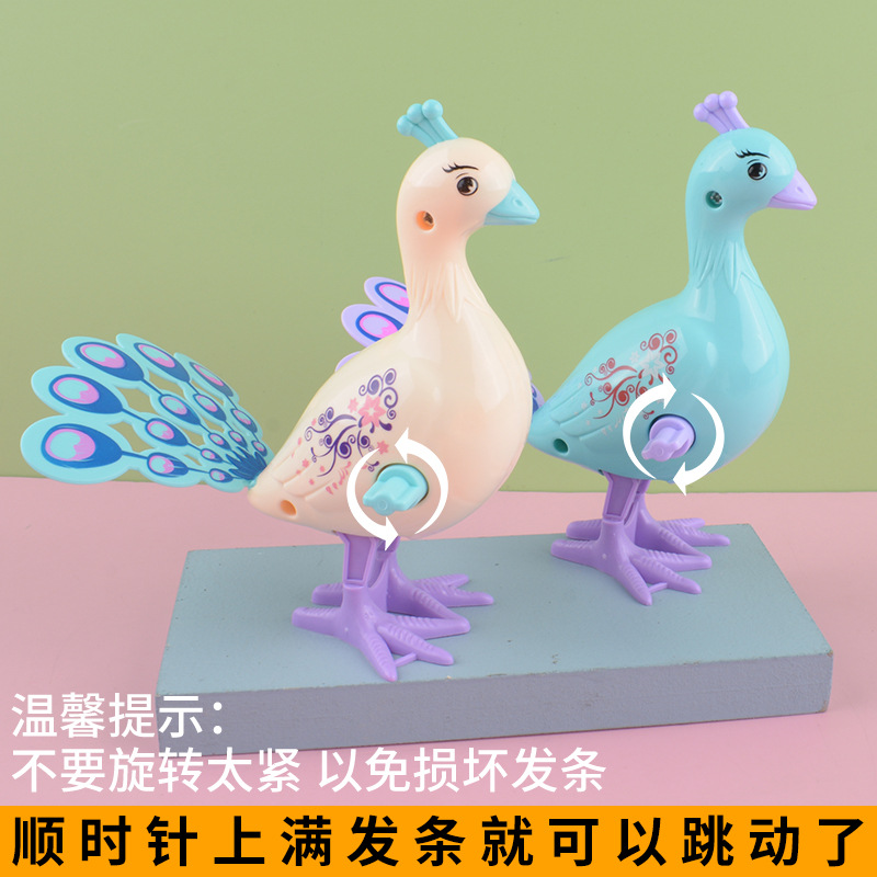 Street stall wholesale fun wind-up toys, jumping peacocks, simulation animals, baby intelligence and enlightenment, boys and girls, 2-4 years old details Picture