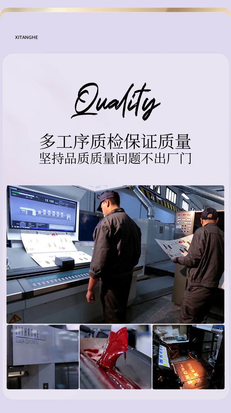 Customized high-end double-door gift boxes, book-shaped boxes, packaging boxes, gift boxes, high-end wine boxes, and cosmetic boxes pic 9