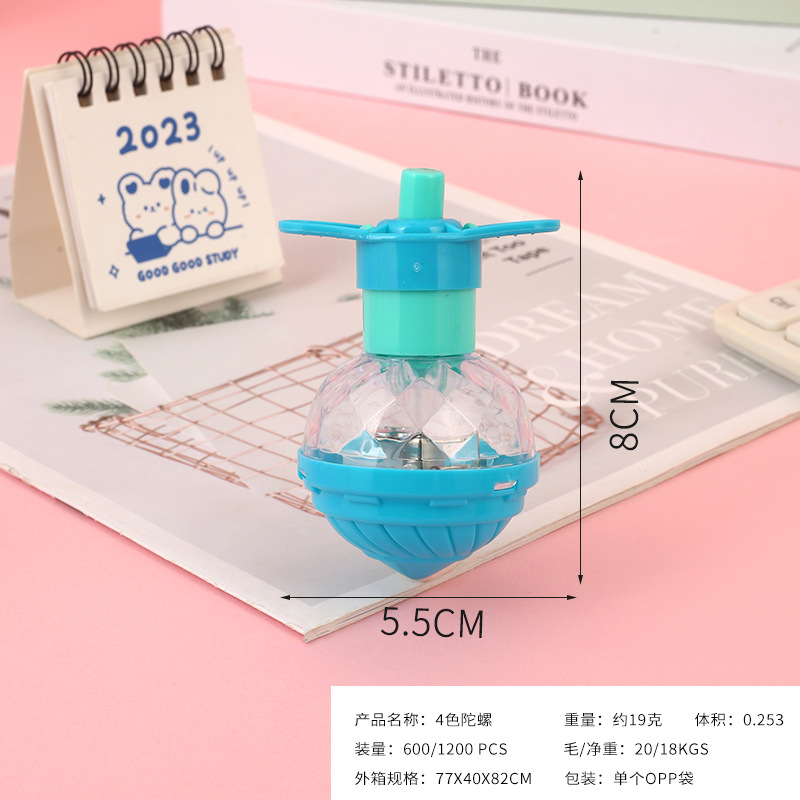 创意儿童闪光产品图