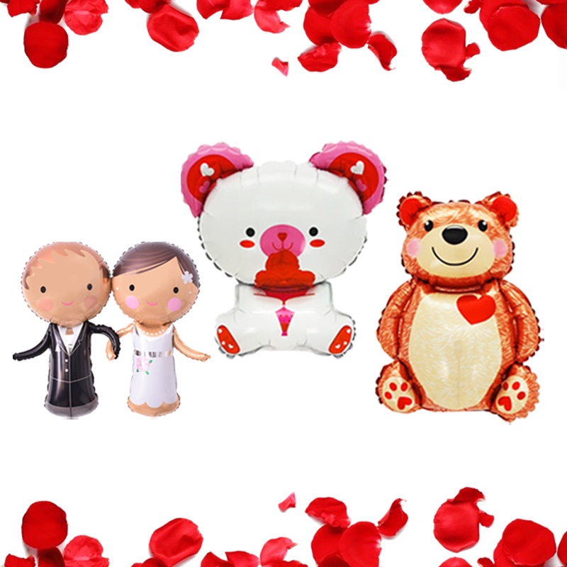 Bobo Ball With Fans You Qixi Valentine's Day Set Up A Stall, Wedding Decoration, Marriage Decoration Balloons details Picture