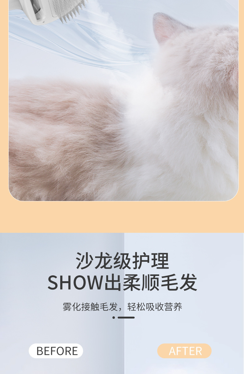 宠物吹风机拉毛一体静音狗狗吹毛梳子洗澡吹毛神器烘干猫咪吹风机详情6