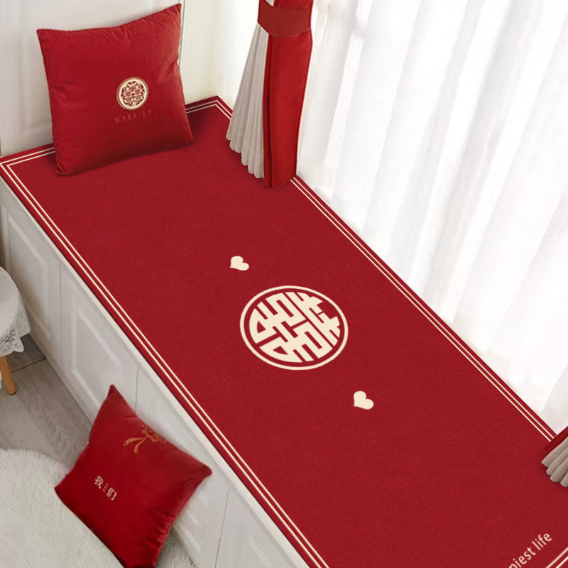 Newlyweds' wedding room, festive and creative bedside blanket, red "Xi" characters, customizable bay window blanket, wear-resistant and anti-slip balcony foot mat Specification image